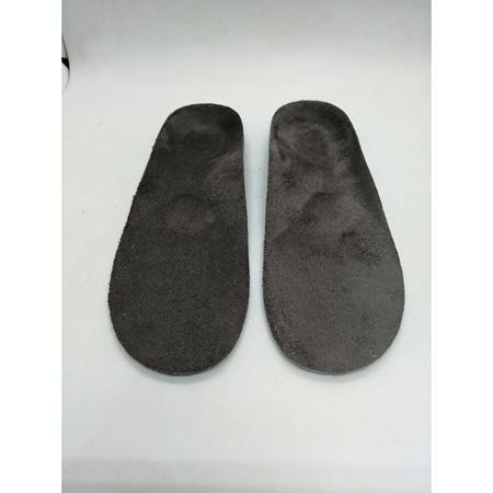 Çocuk Anatomik Tabanlık